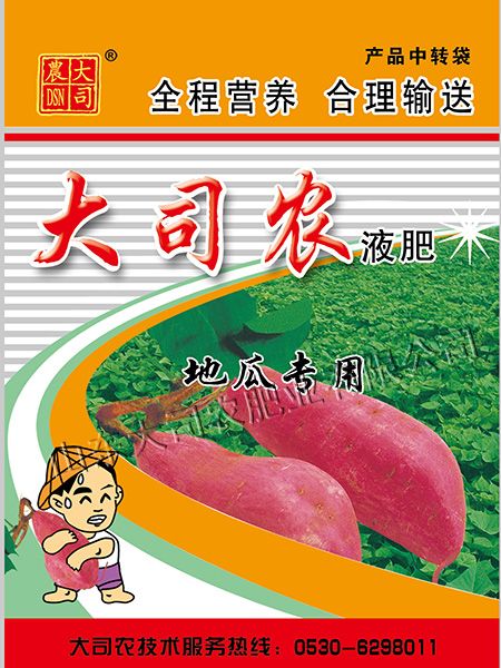 微信圖片_20210414154109.jpg